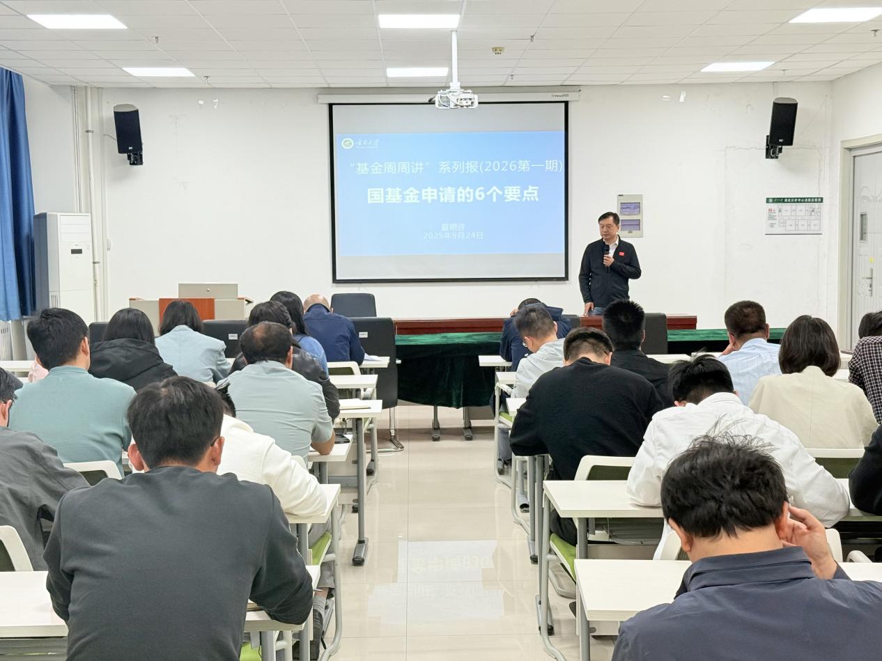 新香港六合彩资料