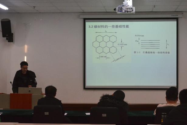 新香港六合彩资料