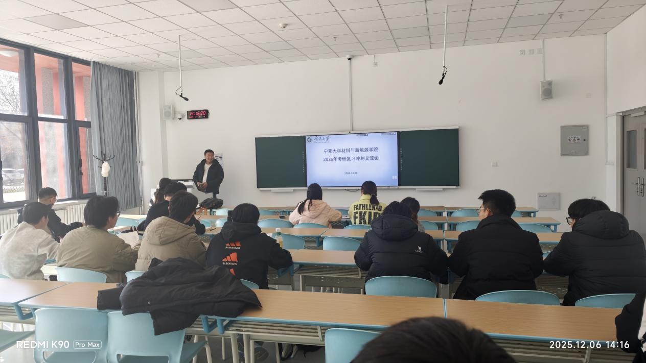 新香港六合彩资料