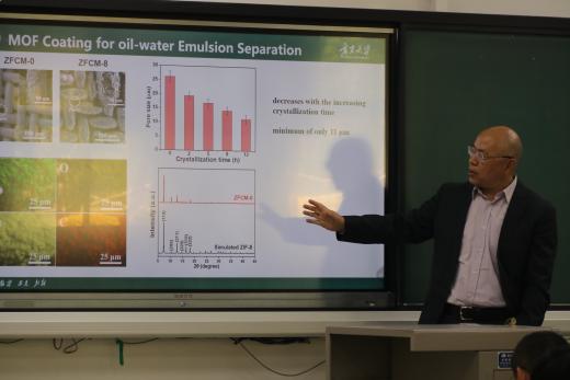 新香港六合彩资料