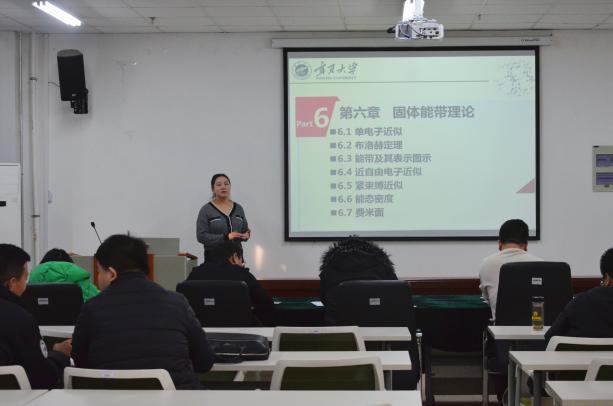 新香港六合彩资料