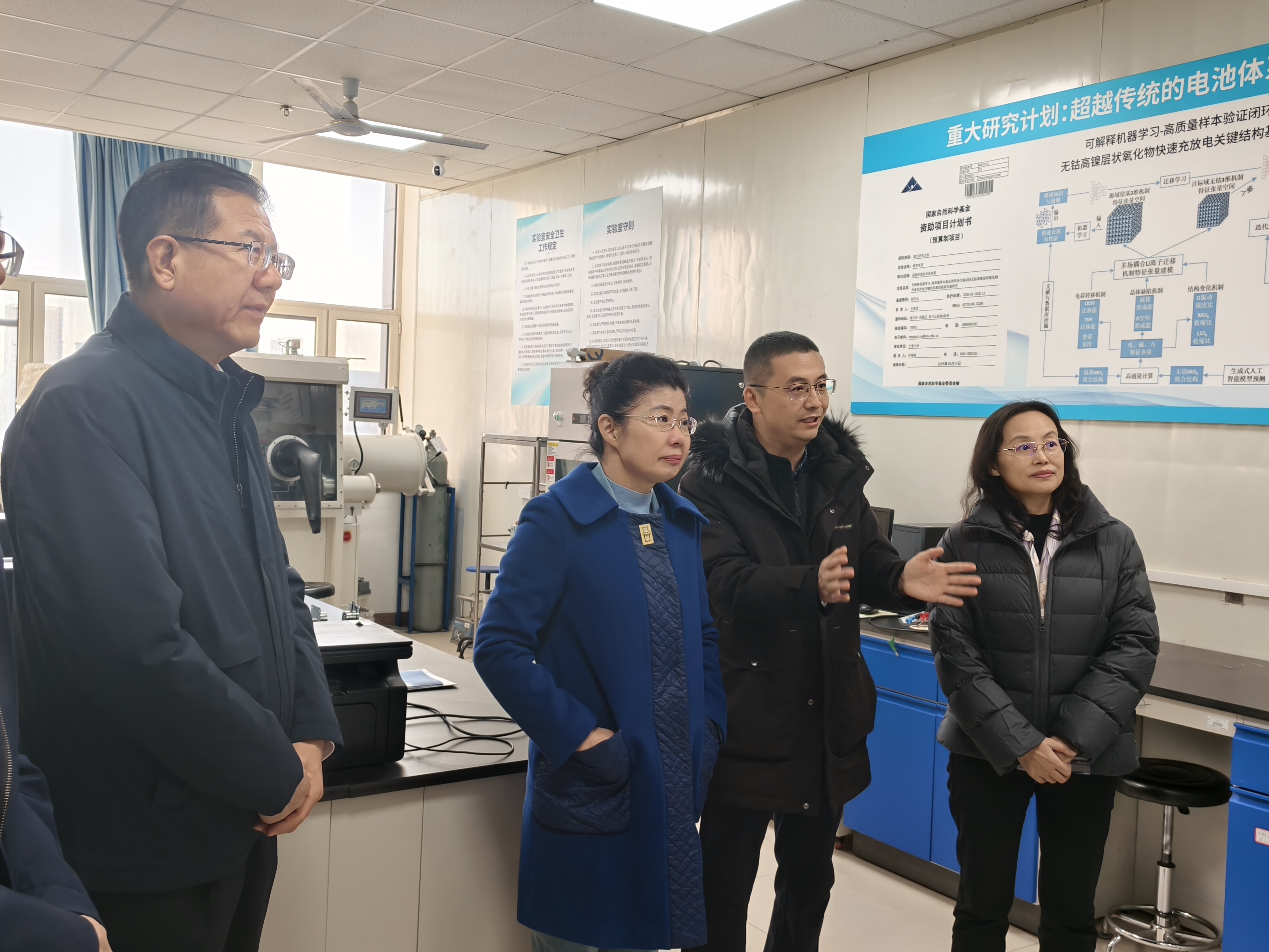 新香港六合彩资料