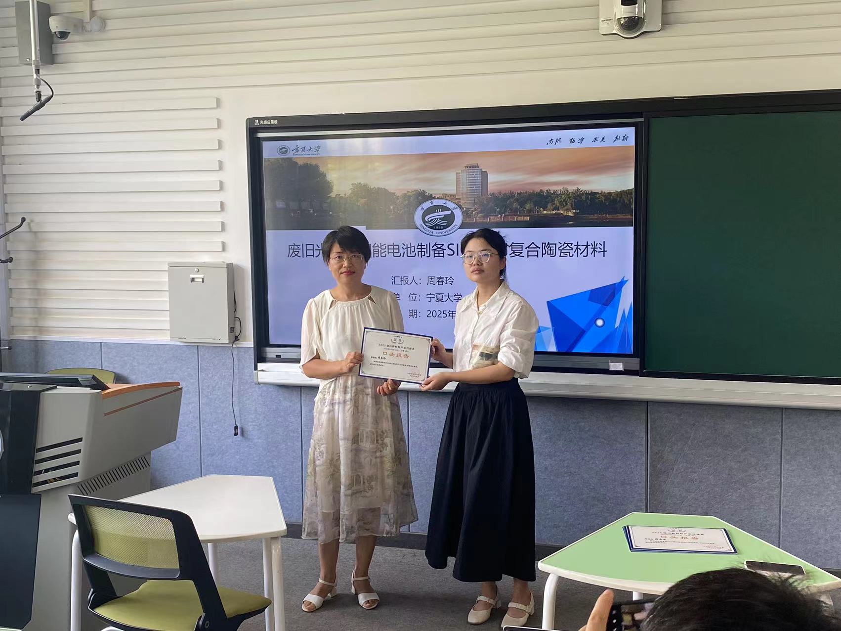 新香港六合彩资料