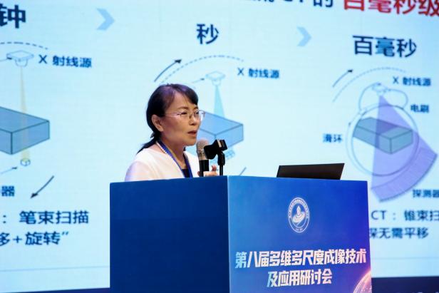 新香港六合彩资料