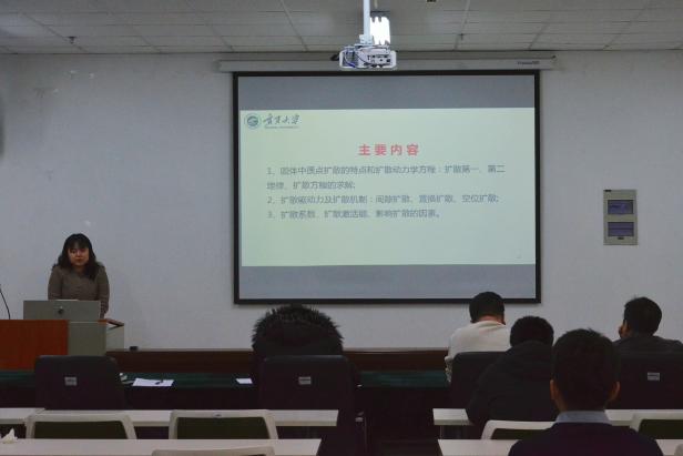 新香港六合彩资料