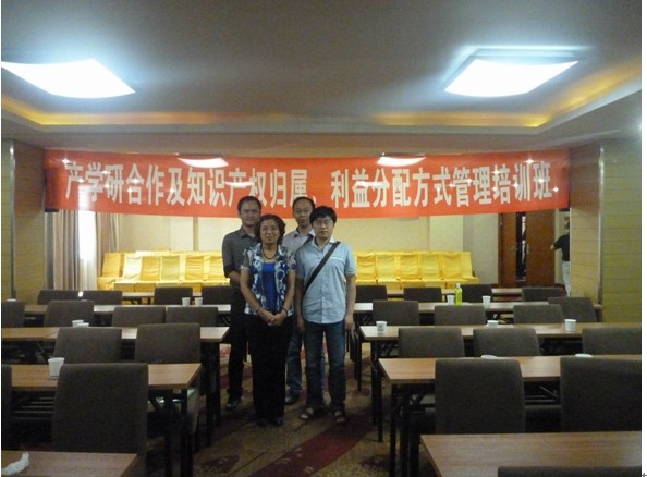 新香港六合彩资料