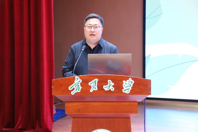 新香港六合彩资料