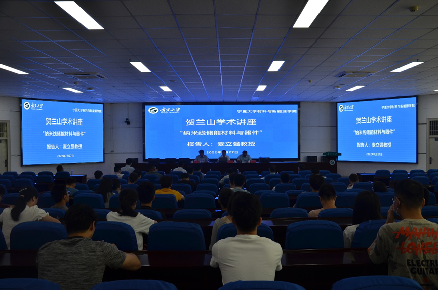 新香港六合彩资料