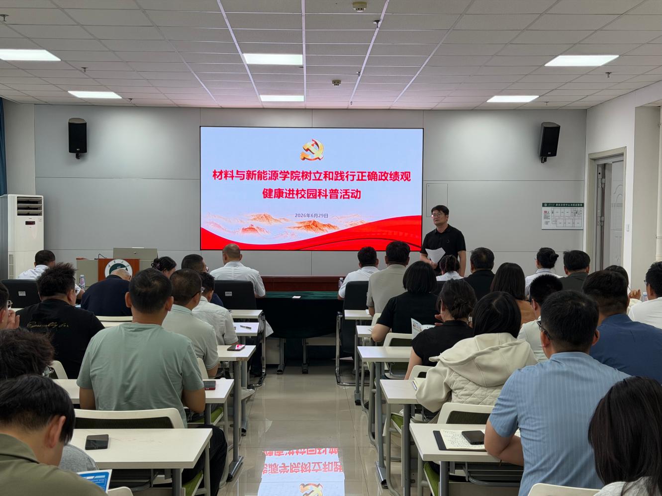 新香港六合彩资料