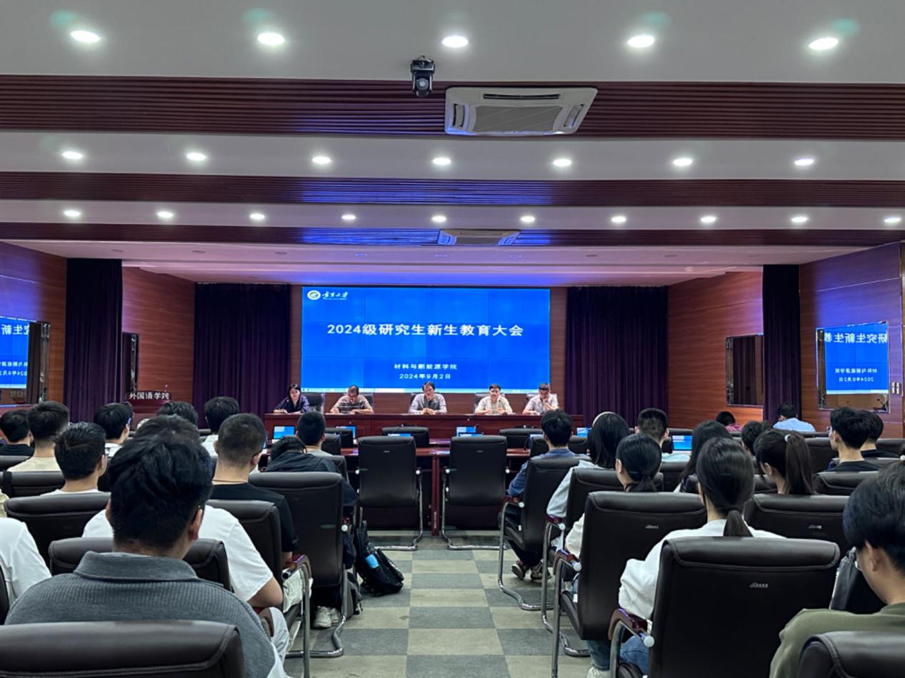 新香港六合彩资料