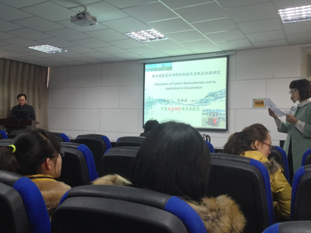 新香港六合彩资料