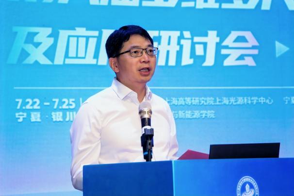 新香港六合彩资料