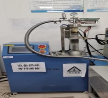 新香港六合彩资料