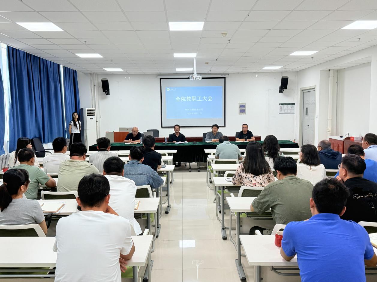 新香港六合彩资料