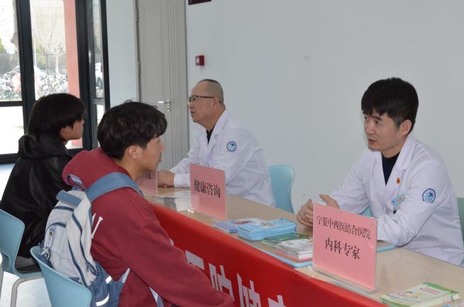 新香港六合彩资料