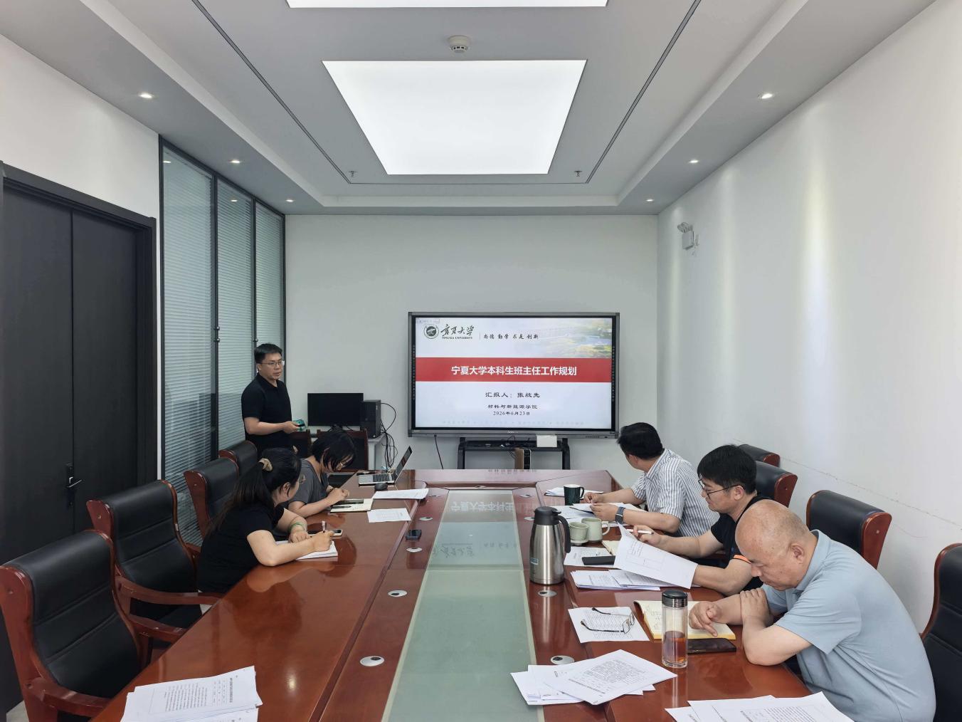 新香港六合彩资料