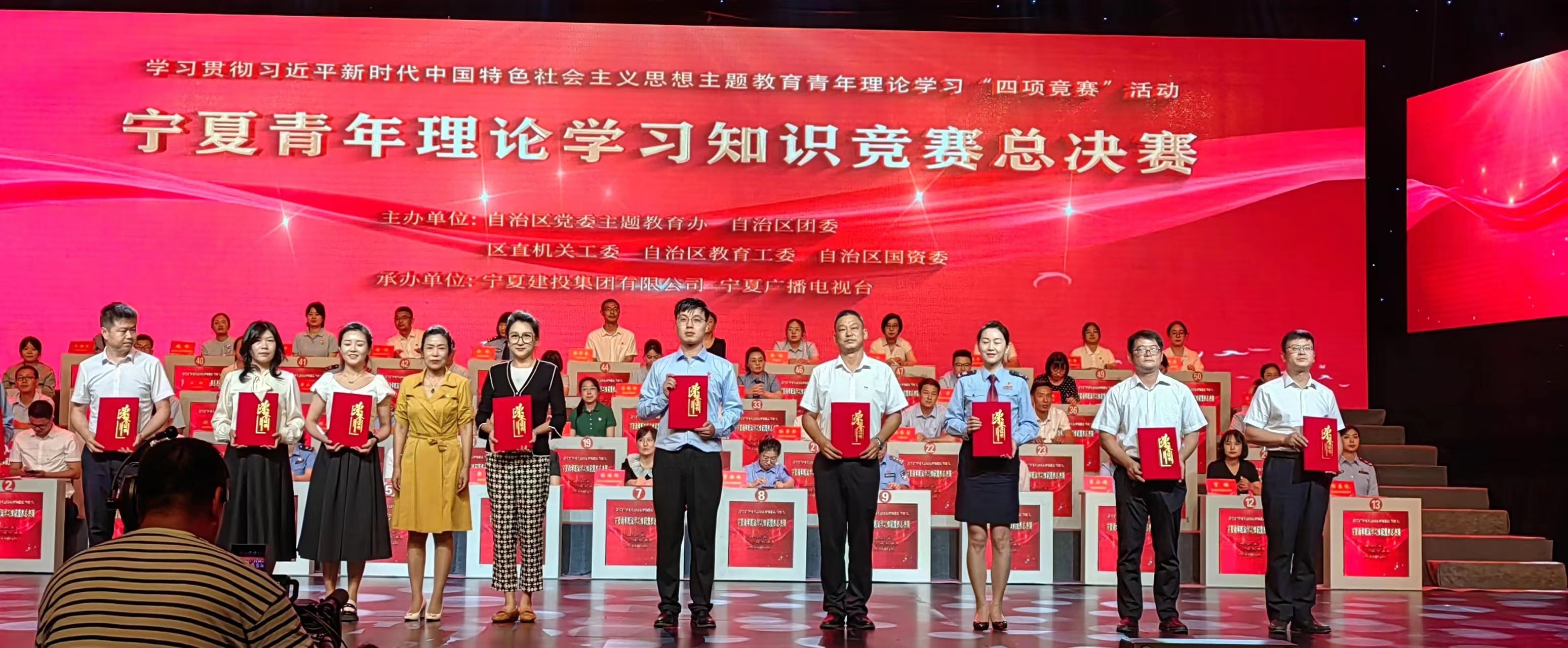 新香港六合彩资料