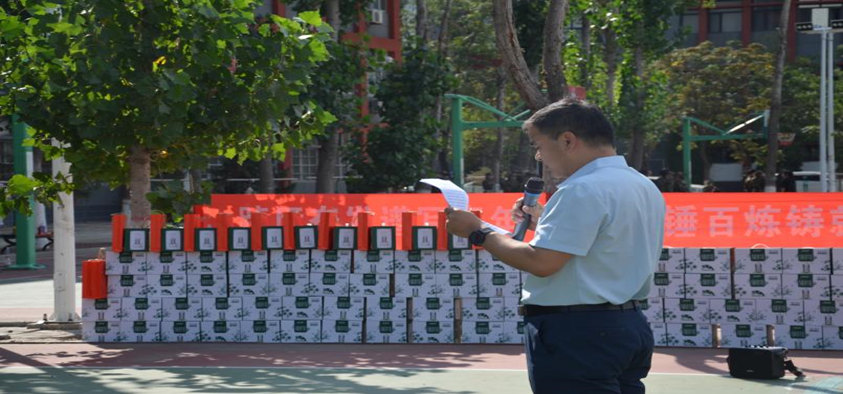 新香港六合彩资料