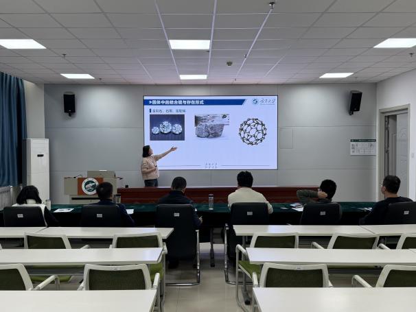 新香港六合彩资料