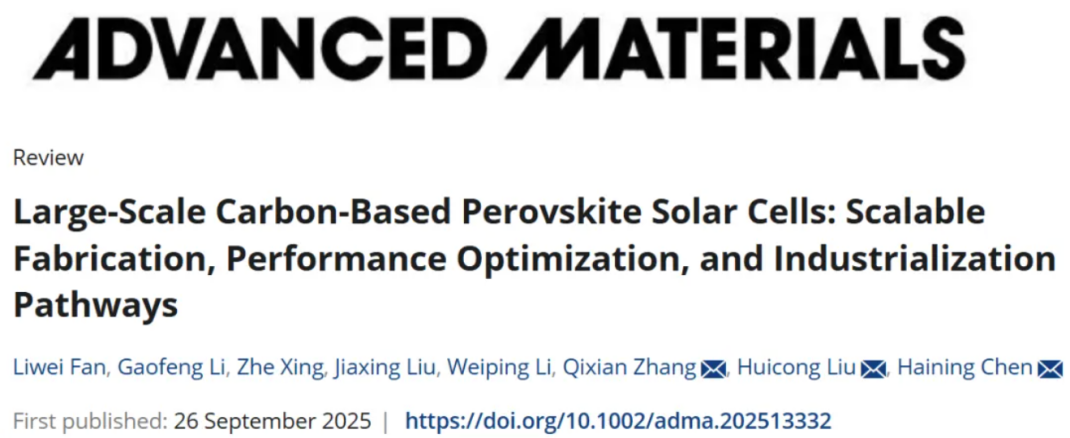 新香港六合彩资料