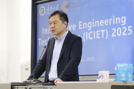 新香港六合彩资料