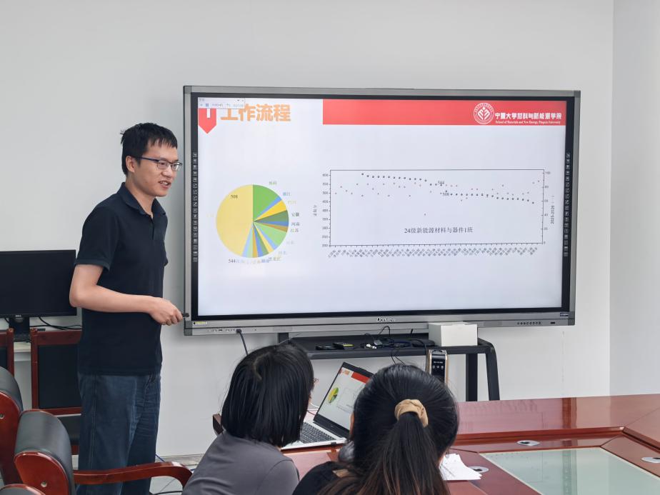 新香港六合彩资料