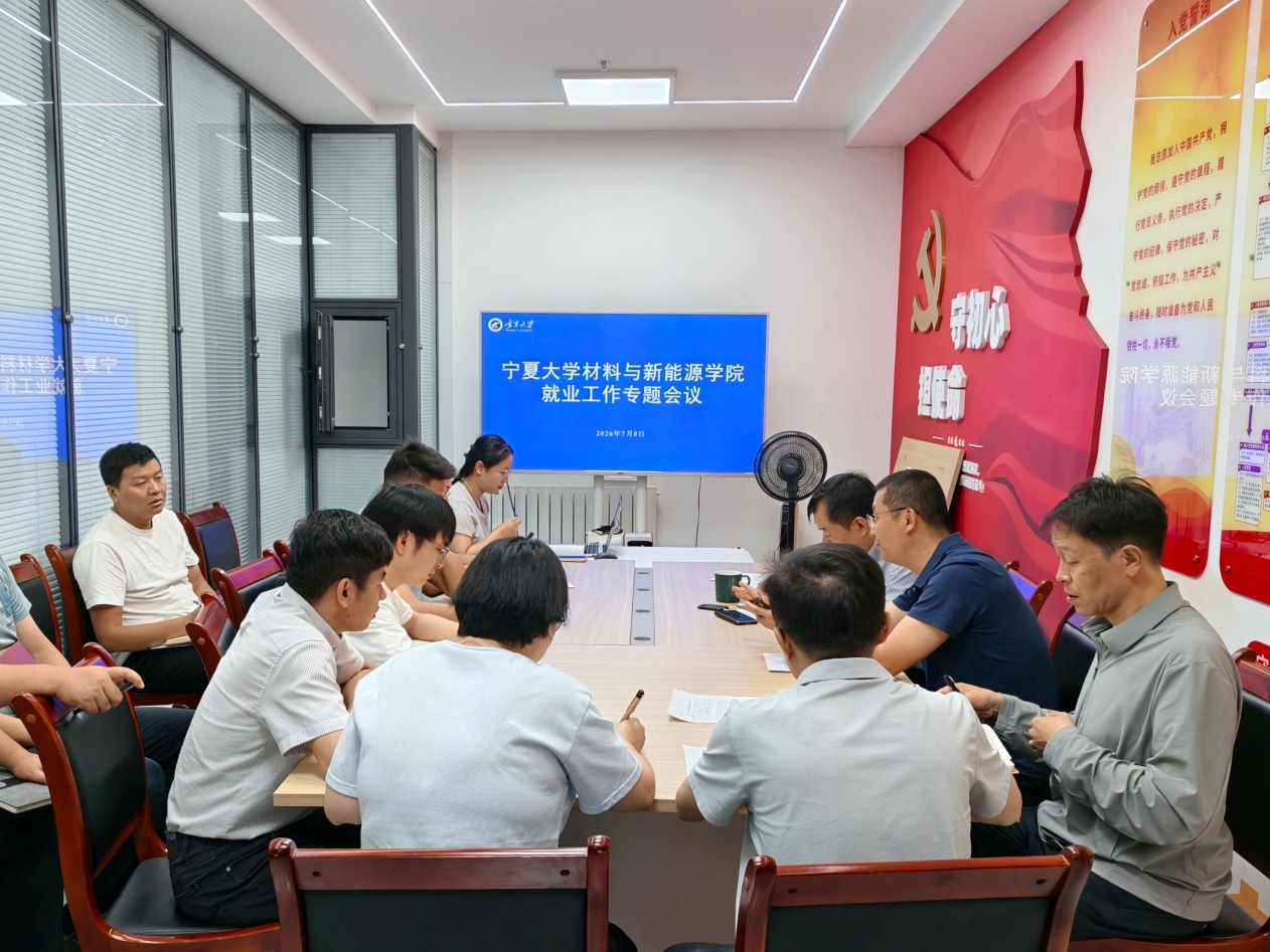 新香港六合彩资料