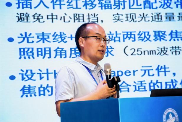 新香港六合彩资料