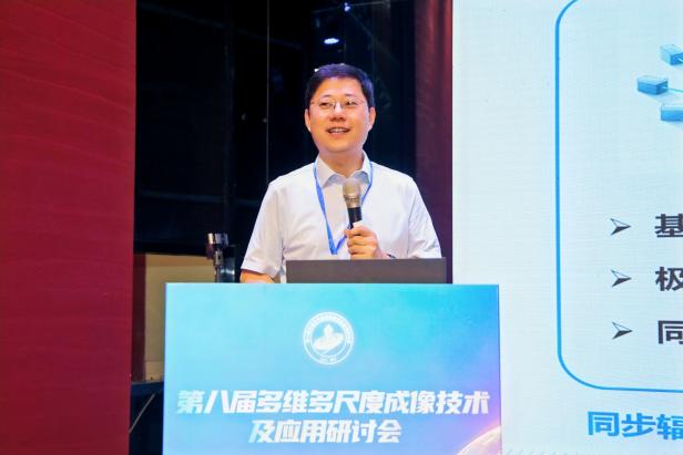 新香港六合彩资料