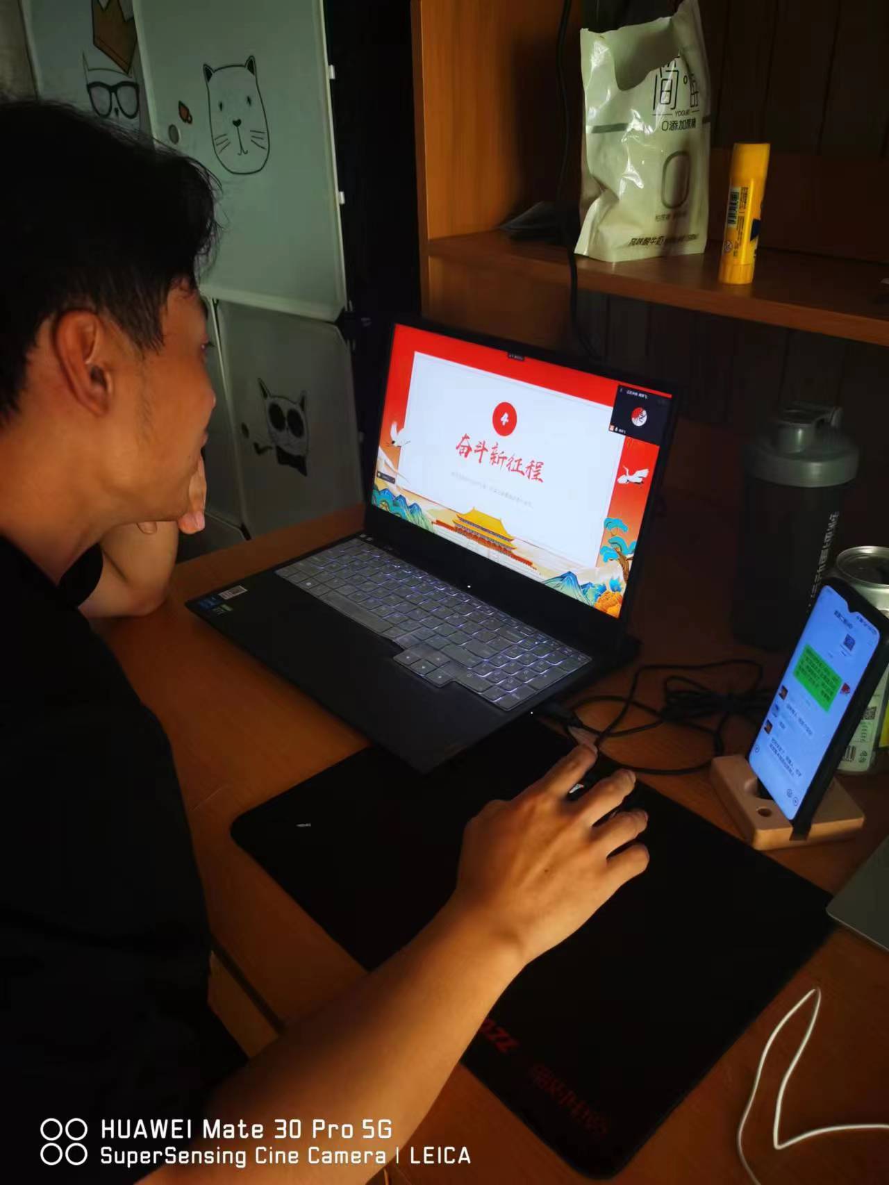 新香港六合彩资料