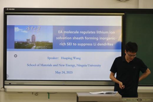 新香港六合彩资料