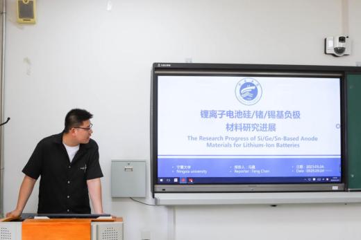 新香港六合彩资料