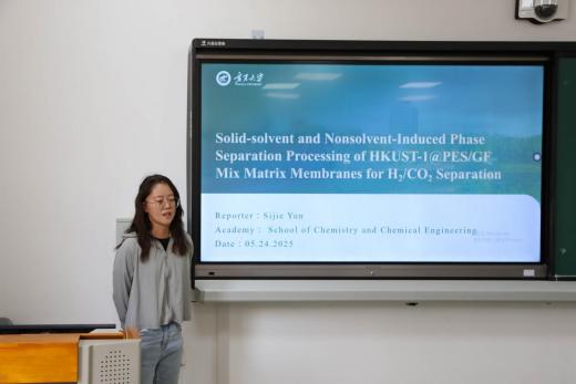 新香港六合彩资料