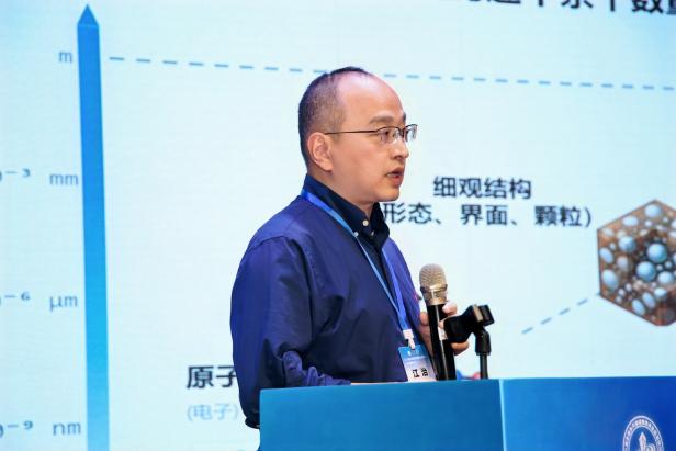 新香港六合彩资料