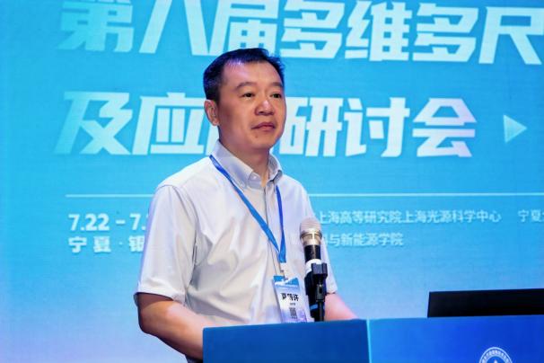 新香港六合彩资料