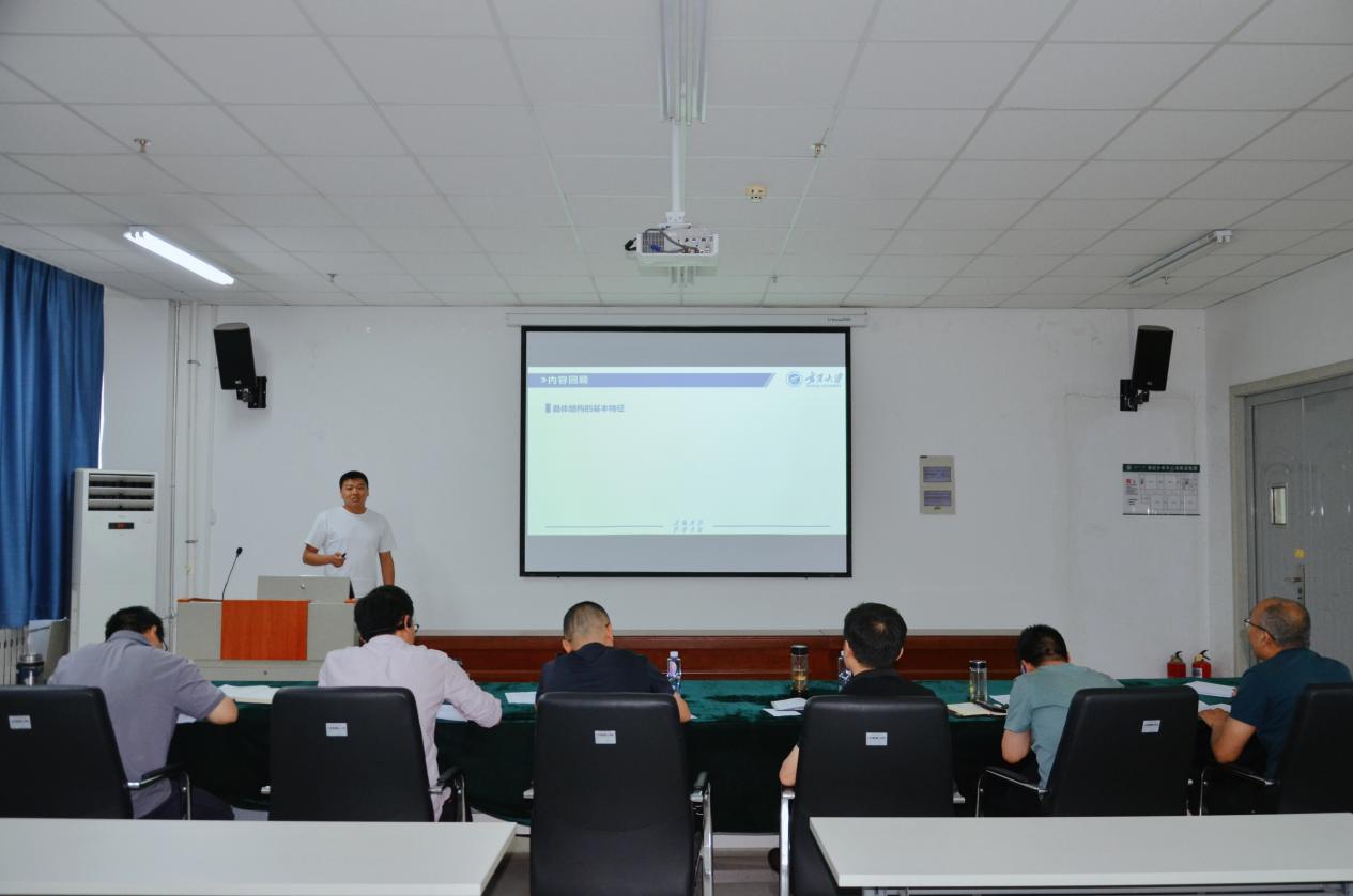 新香港六合彩资料