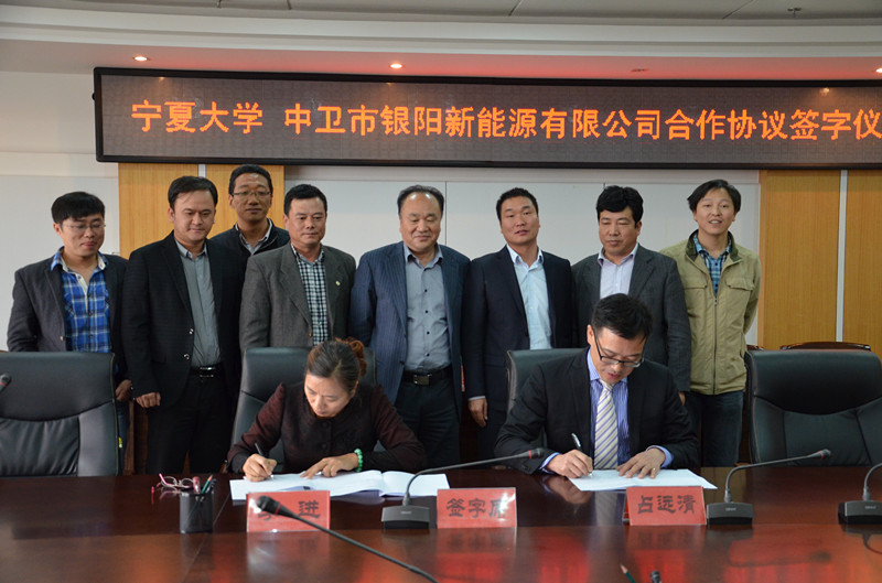 新香港六合彩资料