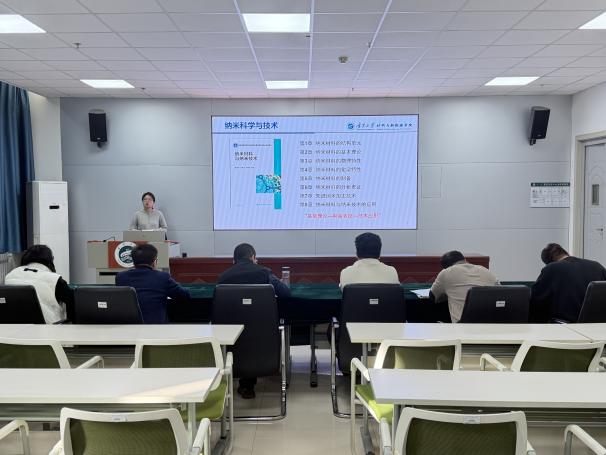 新香港六合彩资料