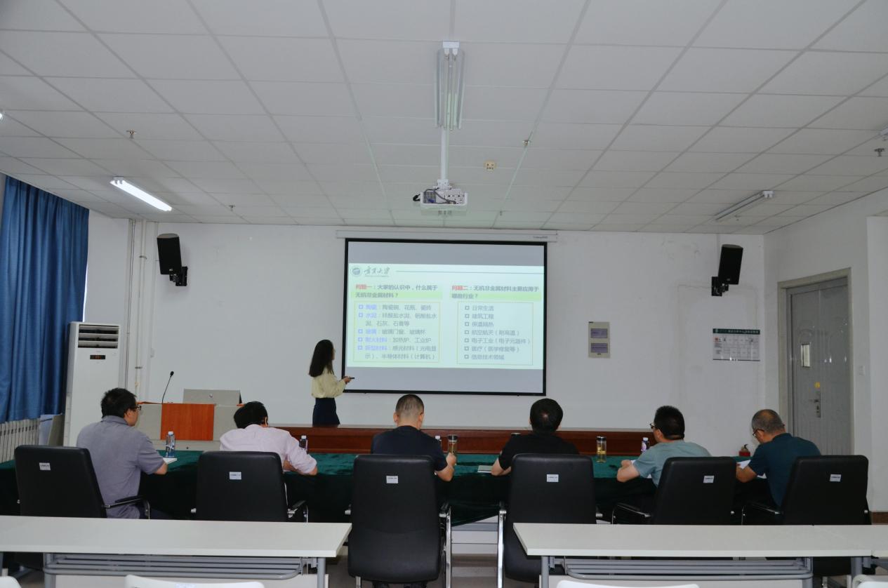 新香港六合彩资料