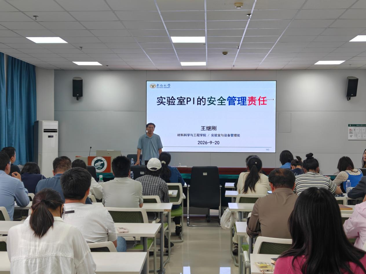 新香港六合彩资料