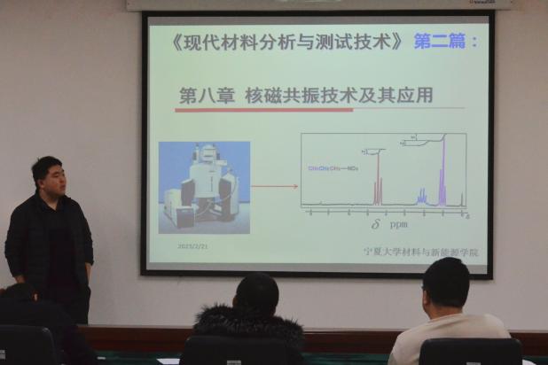 新香港六合彩资料