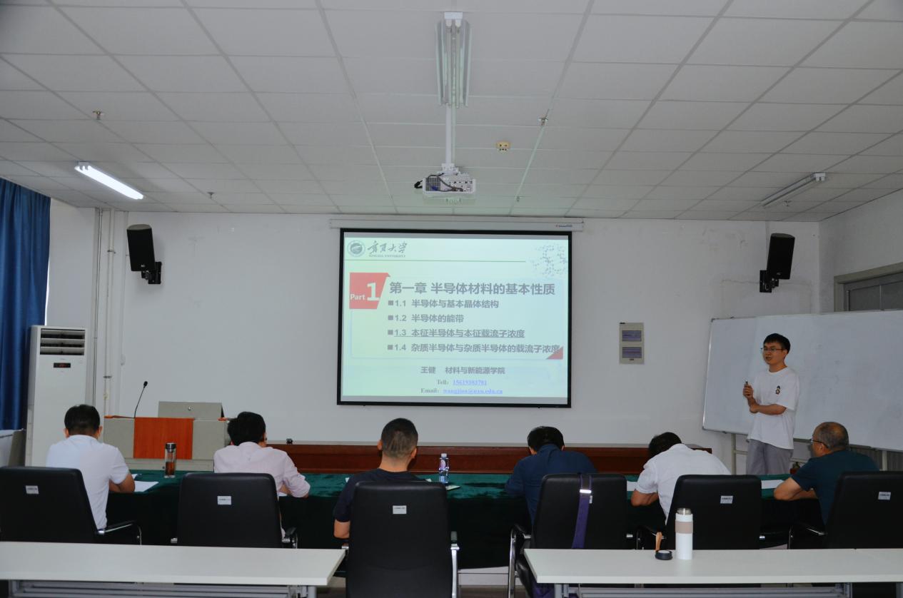 新香港六合彩资料