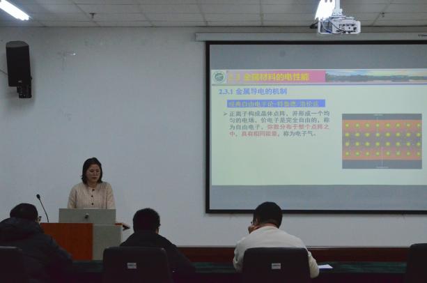 新香港六合彩资料