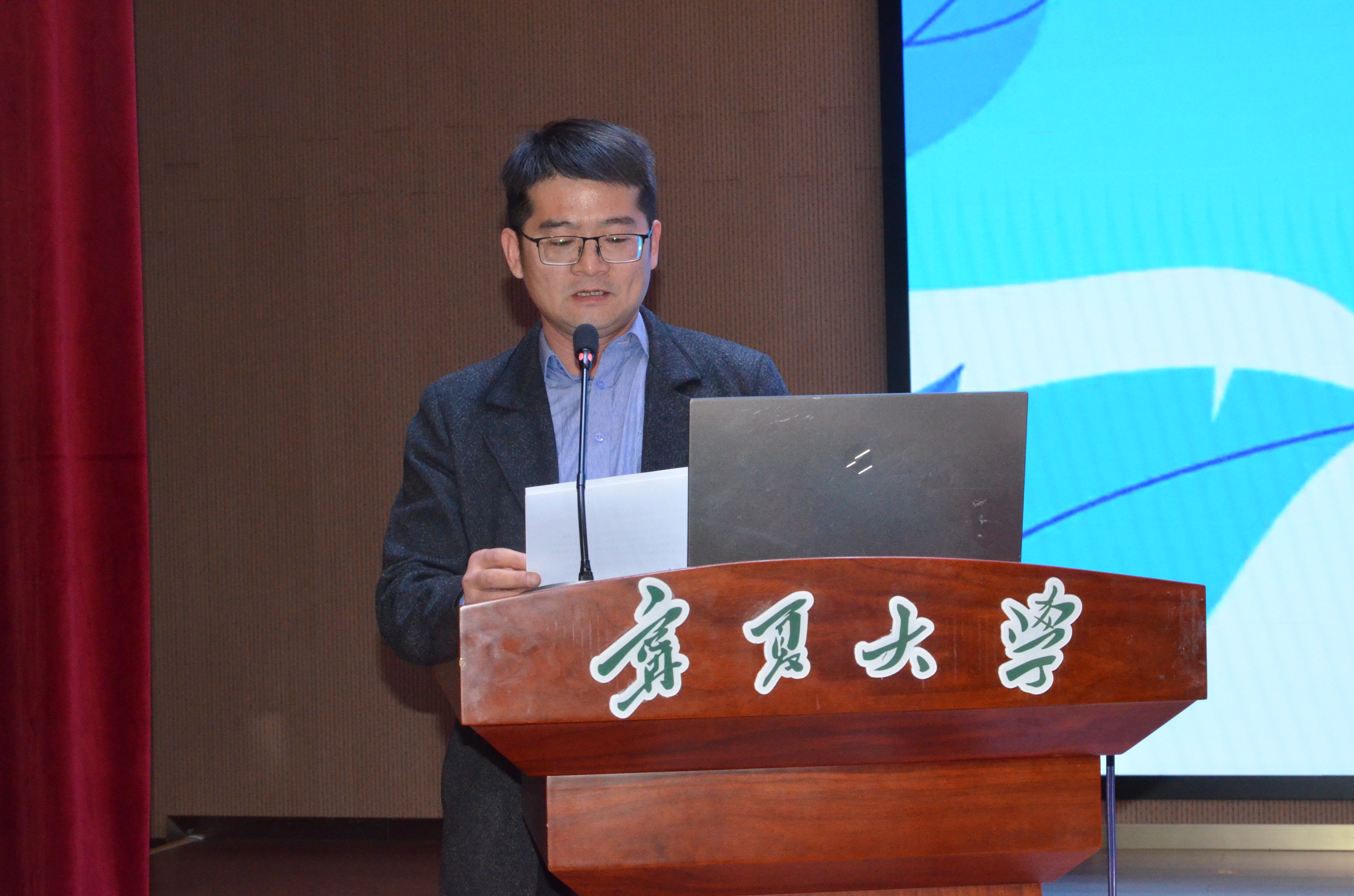 新香港六合彩资料