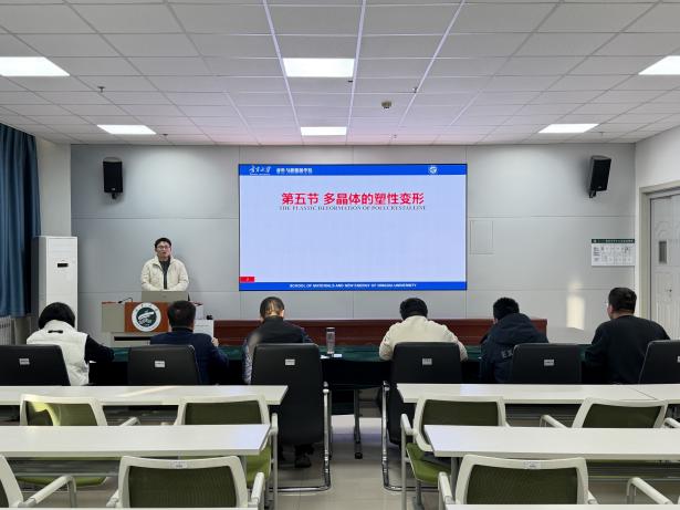 新香港六合彩资料