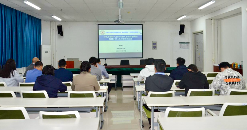 新香港六合彩资料