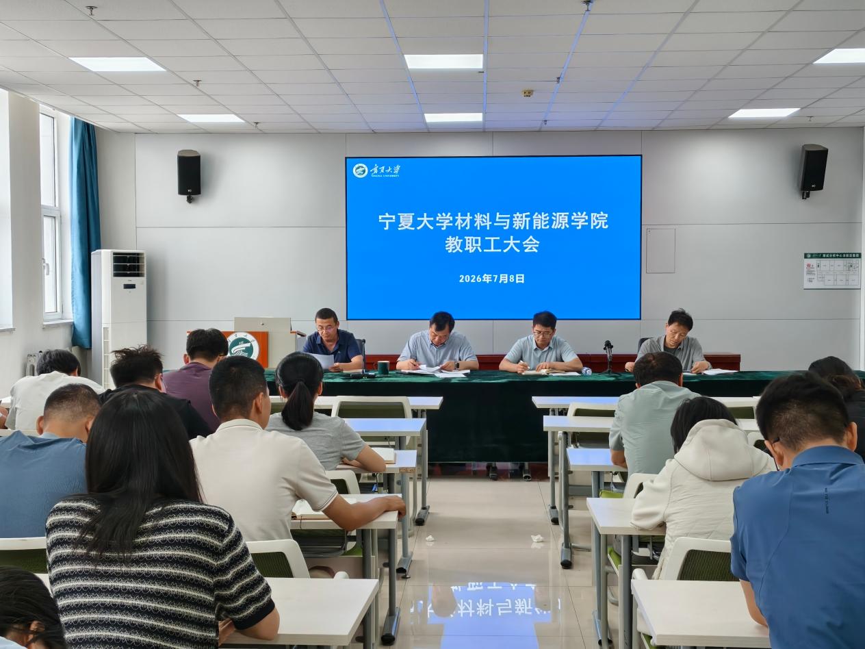 新香港六合彩资料