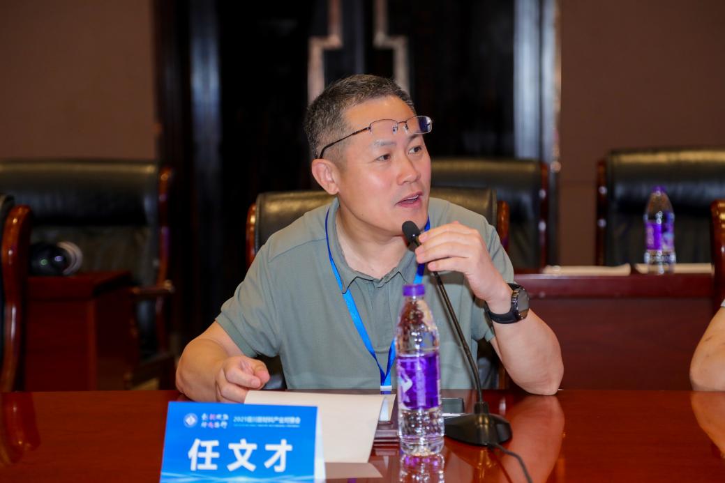 新香港六合彩资料