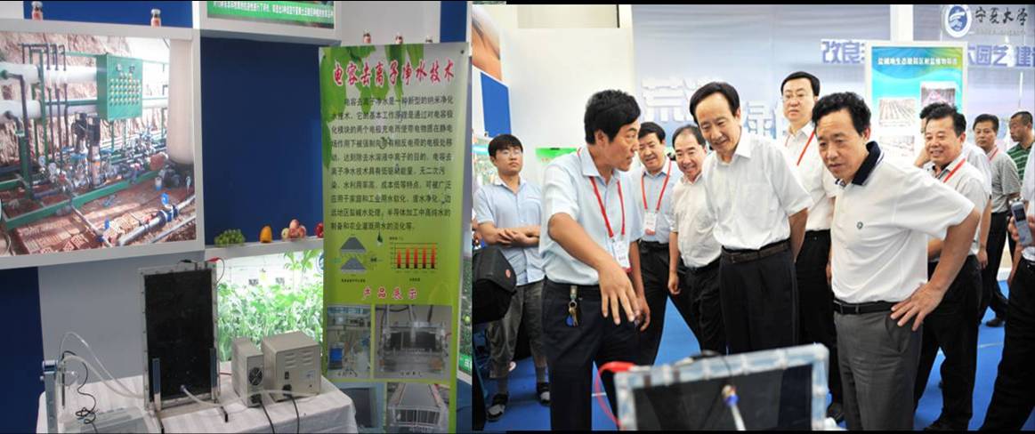 新香港六合彩资料