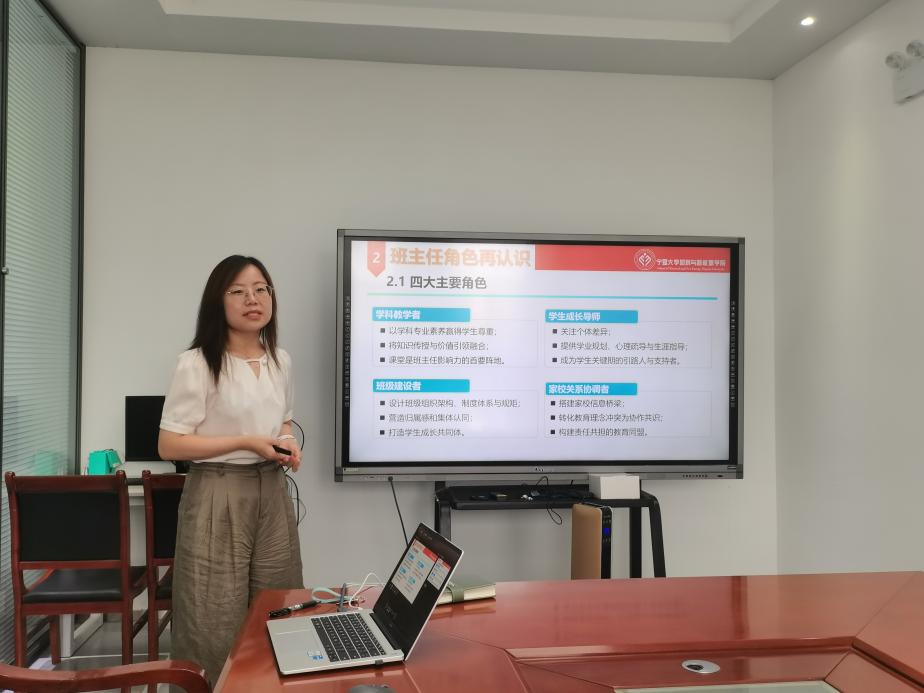 新香港六合彩资料